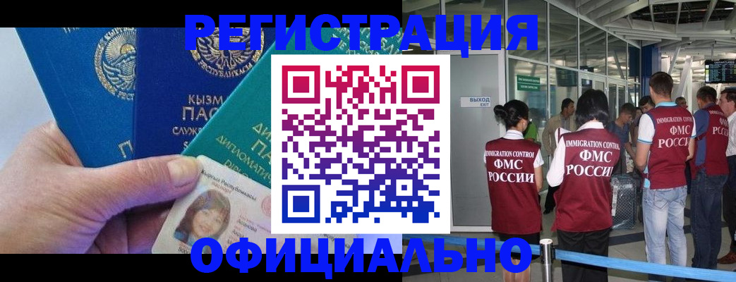 пропишу в квартире в Валдае